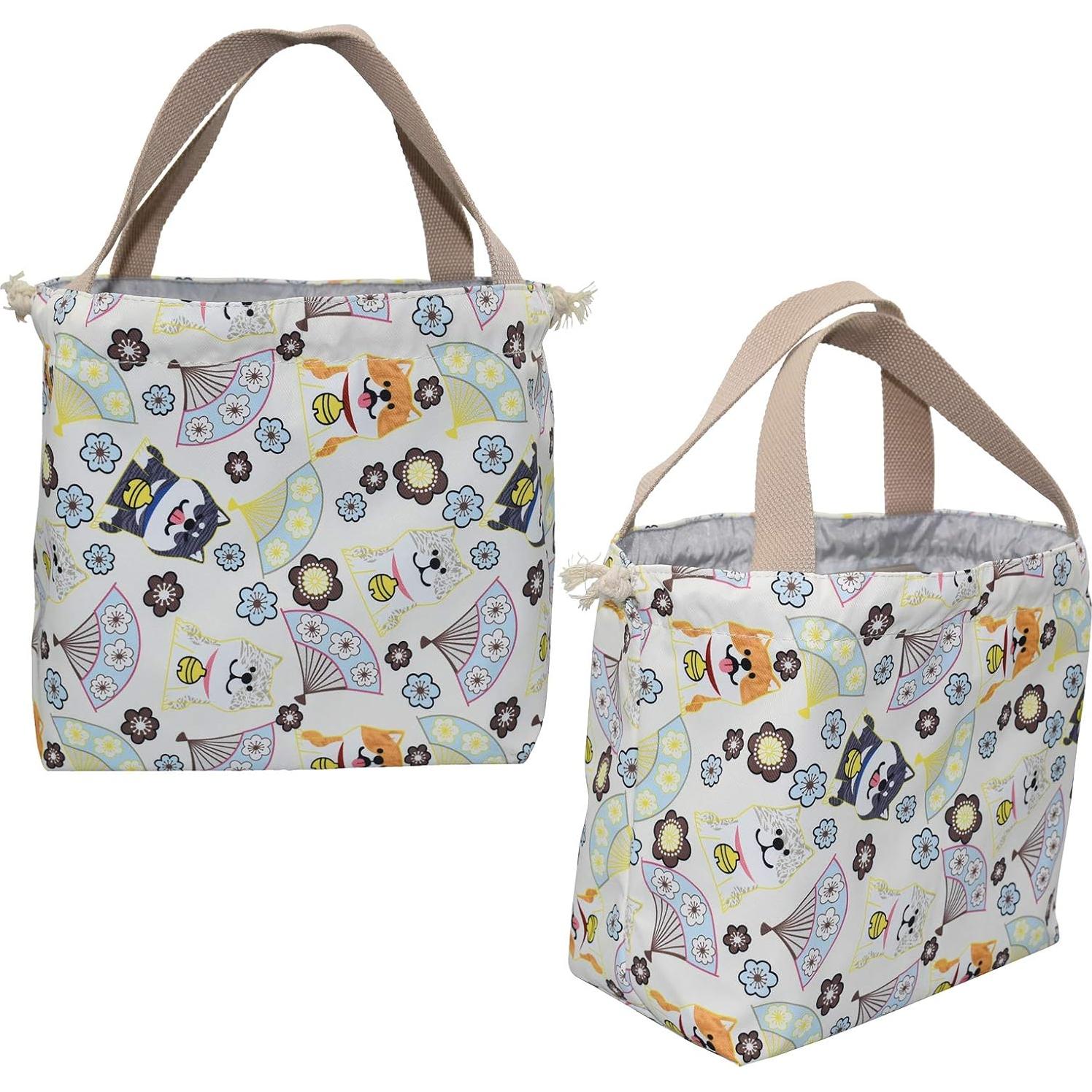 Bolsa de Almuerzo Reutilizable Enyuwlcm Gato Beige 20x13x20 cm