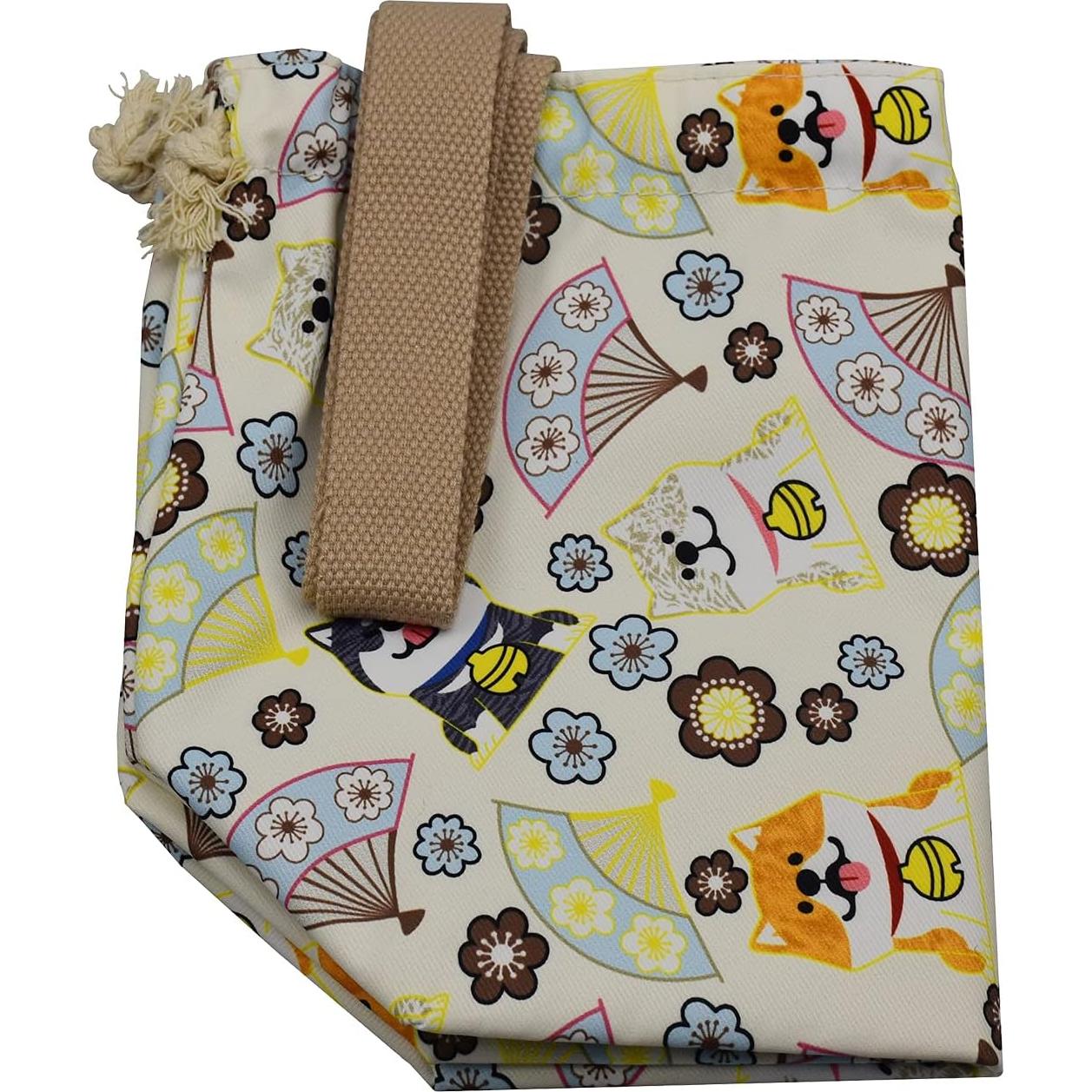 Bolsa de Almuerzo Reutilizable Enyuwlcm Gato Beige 20x13x20 cm