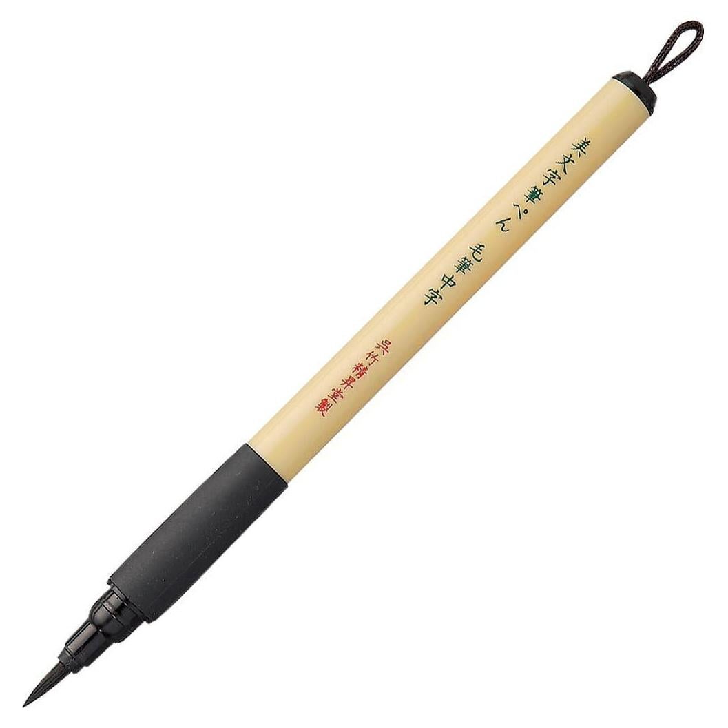 Kuretake Bimoji Fude Pen Pincel Medio Multicolor 1 Cuenta