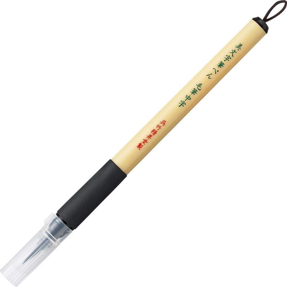 Kuretake Bimoji Fude Pen Pincel Medio Multicolor 1 Cuenta