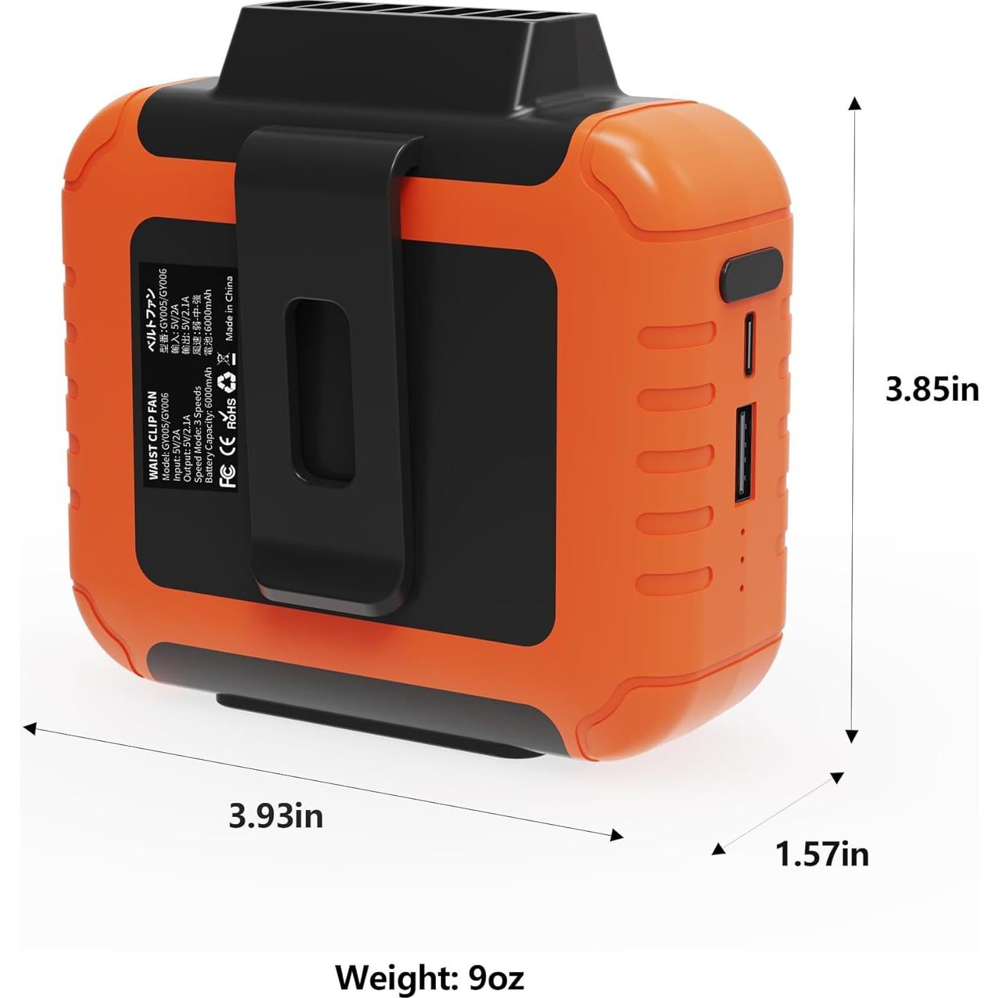 Ventilador de Cintura CHARMP 6000mAh 3 Velocidades Naranja