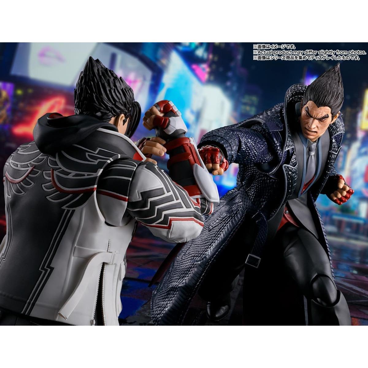 Figura de acción S.H.Figuarts Bandai Jin Kazama Tekken 8