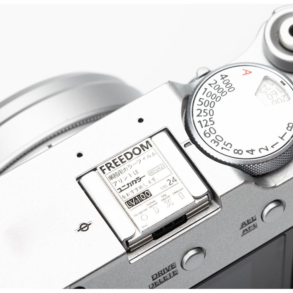 Cubierta de zapata caliente Fuji y Canon - Patrón Amanecer Aluminio