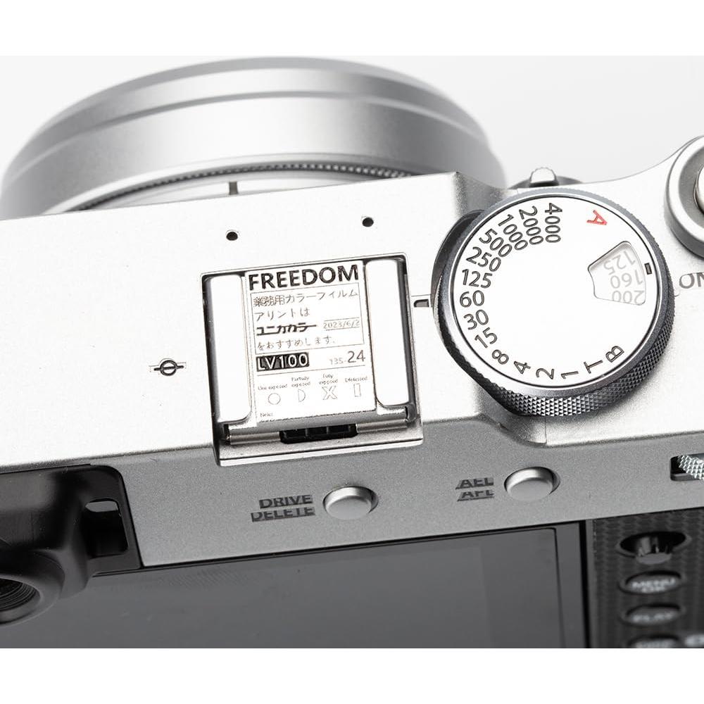 Cubierta de zapata caliente Fuji y Canon - Patrón Amanecer Aluminio