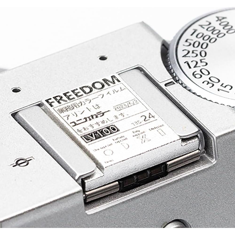 Cubierta de zapata caliente Fuji y Canon - Patrón Amanecer Aluminio