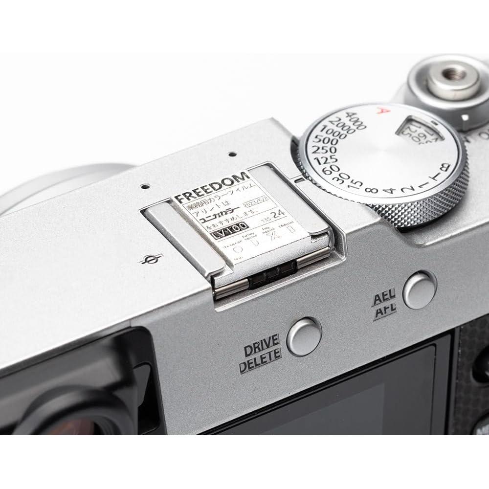 Cubierta de zapata caliente Fuji y Canon - Patrón Amanecer Aluminio