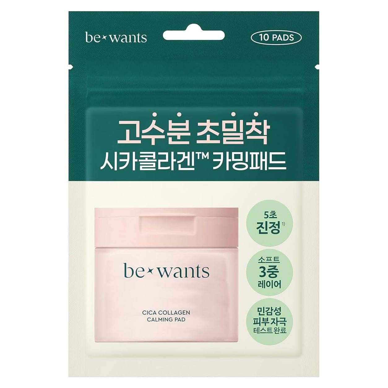 Bewants Almohadillas Limpiadoras Faciales Cica 10 Unidades