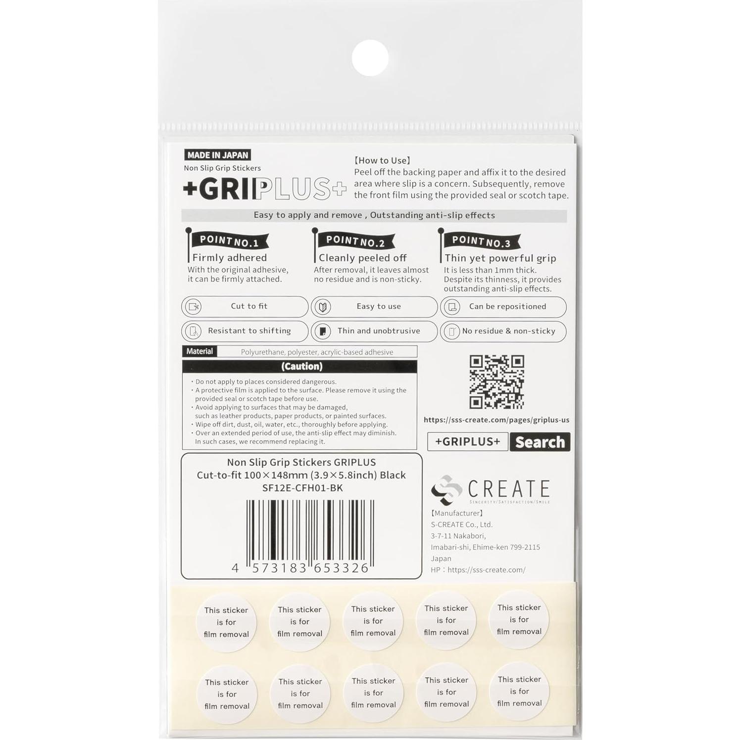 Pegatinas Antideslizantes GRIPLUS 100x148mm Reusables Negras