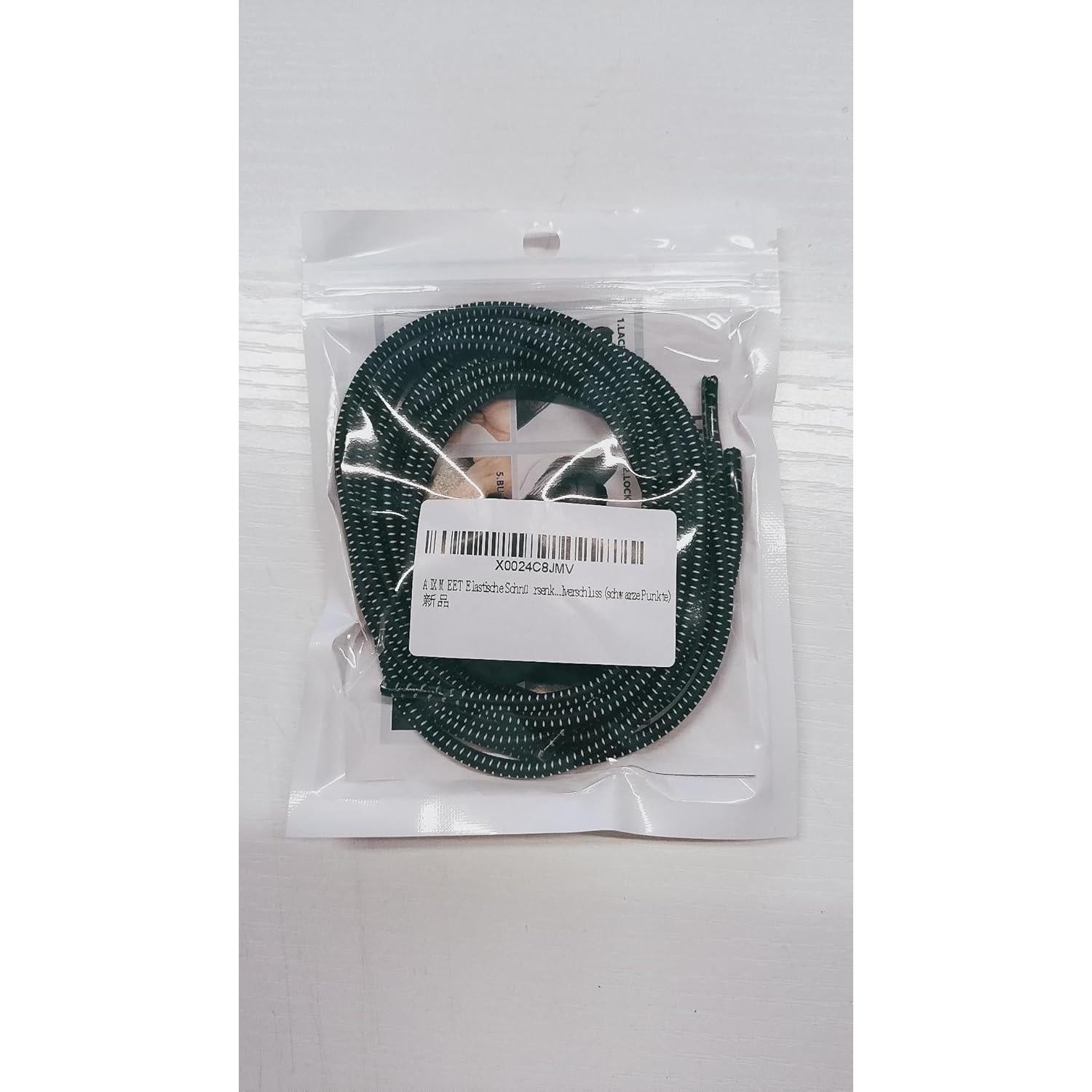 Cintas de Zapatos Sin Atar AIXMEET - 1 Par Elásticas 120 cm