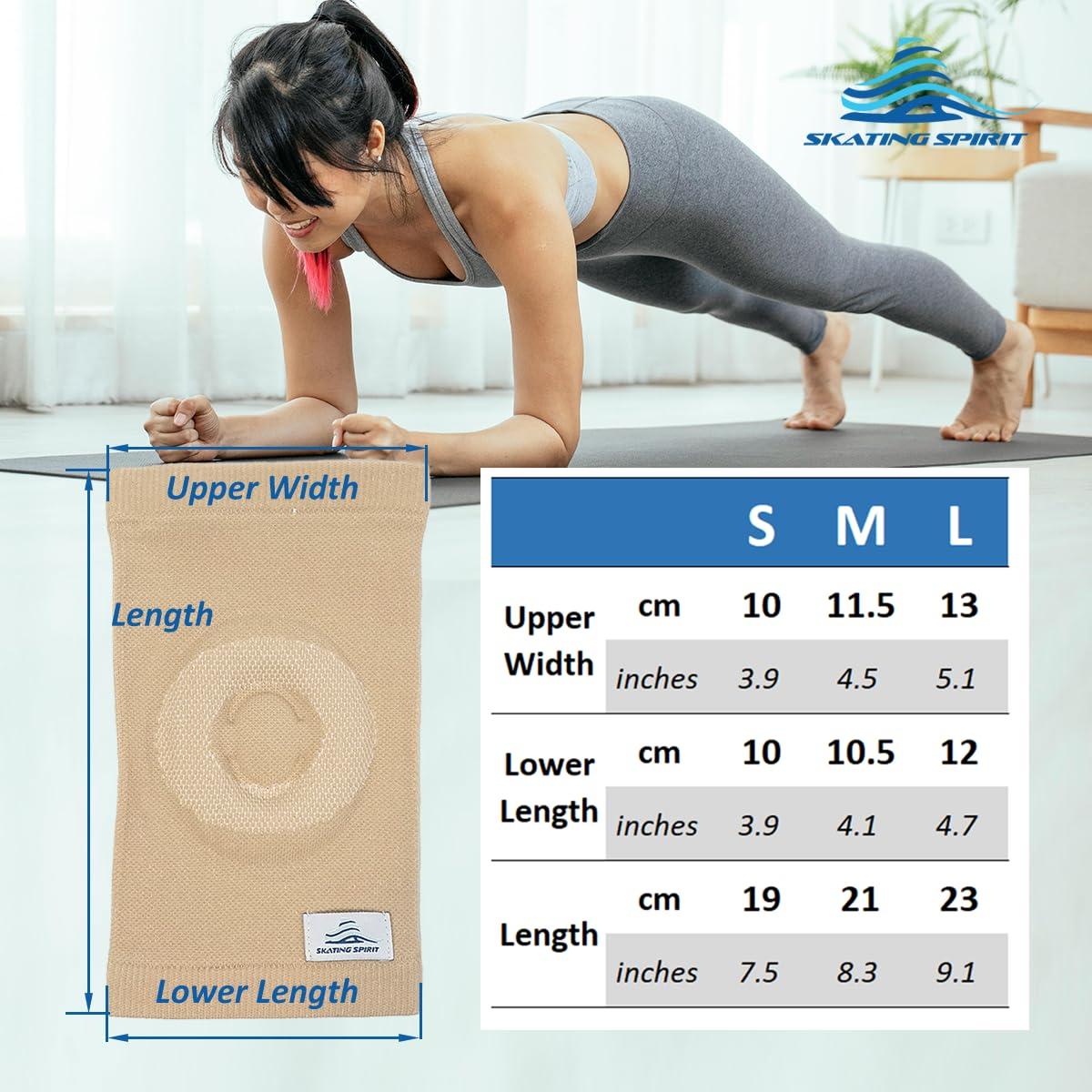 Almohadillas de Gel para Codos Skating Spirit - Pequeñas Beige