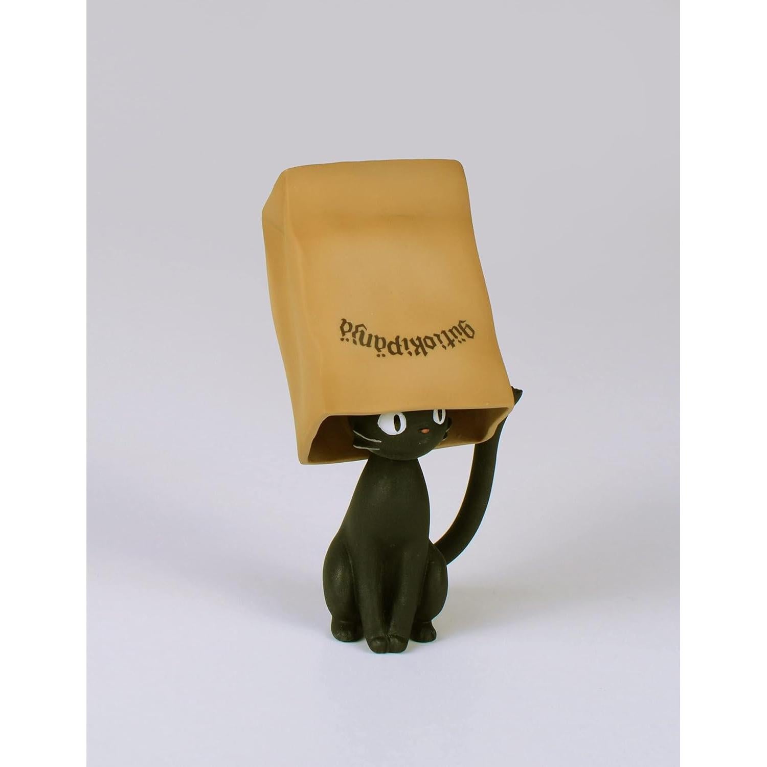 Figura Apilable Jiji Ensky - Servicio de Entrega de Kiki