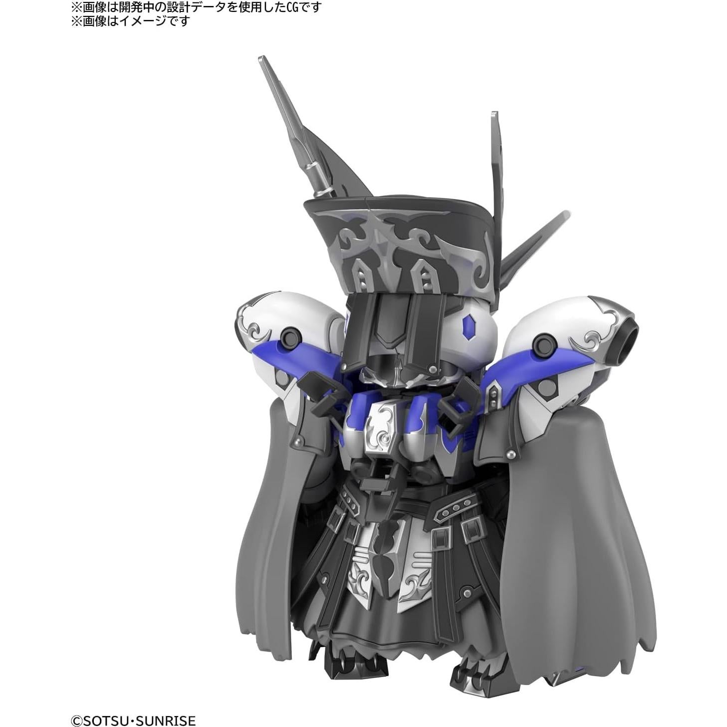 Modelo a Escala Bandai SD Gundam GP04 Leif Gundam 12.45cm