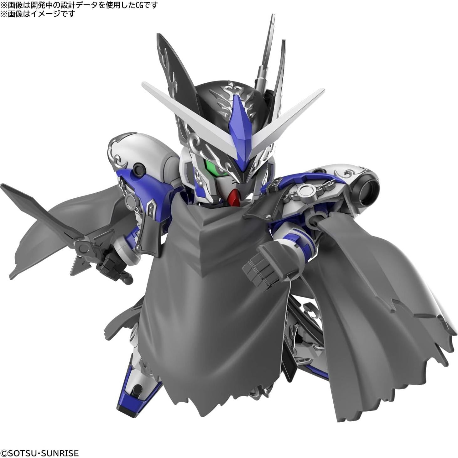 Modelo a Escala Bandai SD Gundam GP04 Leif Gundam 12.45cm