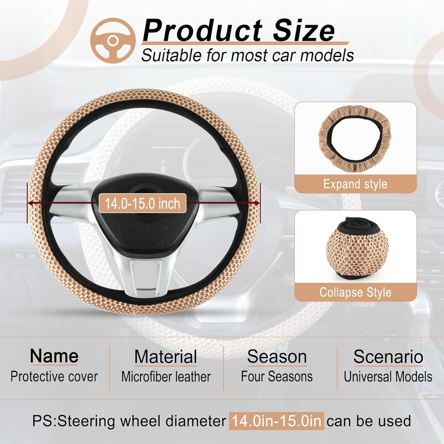 Cubierta de Volante Elástica alpmosn Beige Microfibra Antideslizante