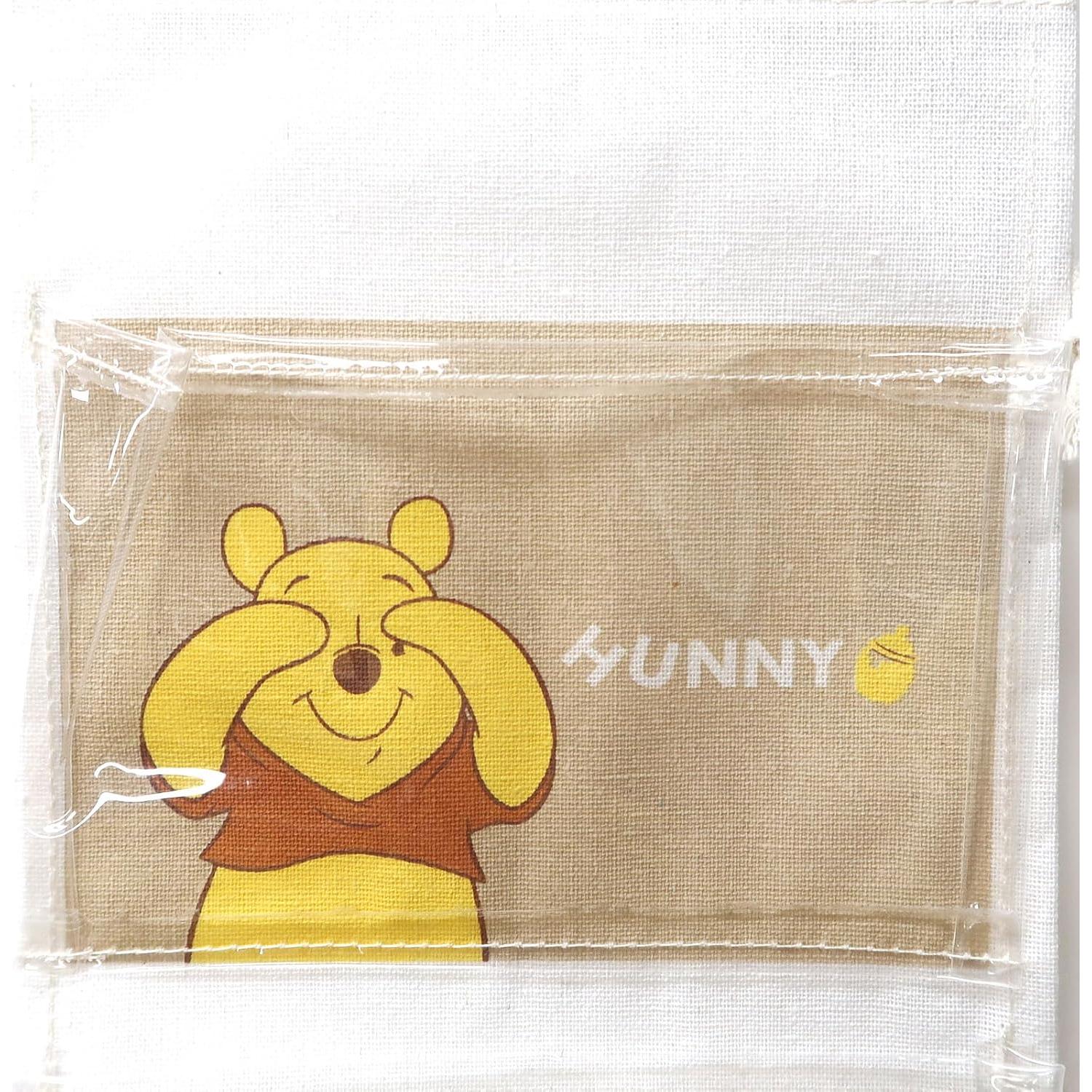 Organizador de Puerta MENBLY Winnie-Bear-Pooh 3 Bolsillos Beige