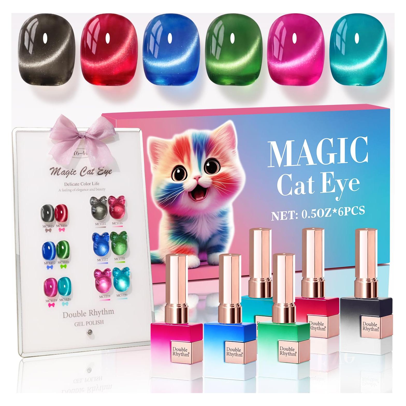 Double Rhythm Cat Eye Gel Nail Polish Set of 6 Same Color Same Bottle 0.5 Oz Shimmer Glitter with Magnet Holographic Reflective Magnetic UV Polish Kit at Home (Black Red Green Navy-T6-44)