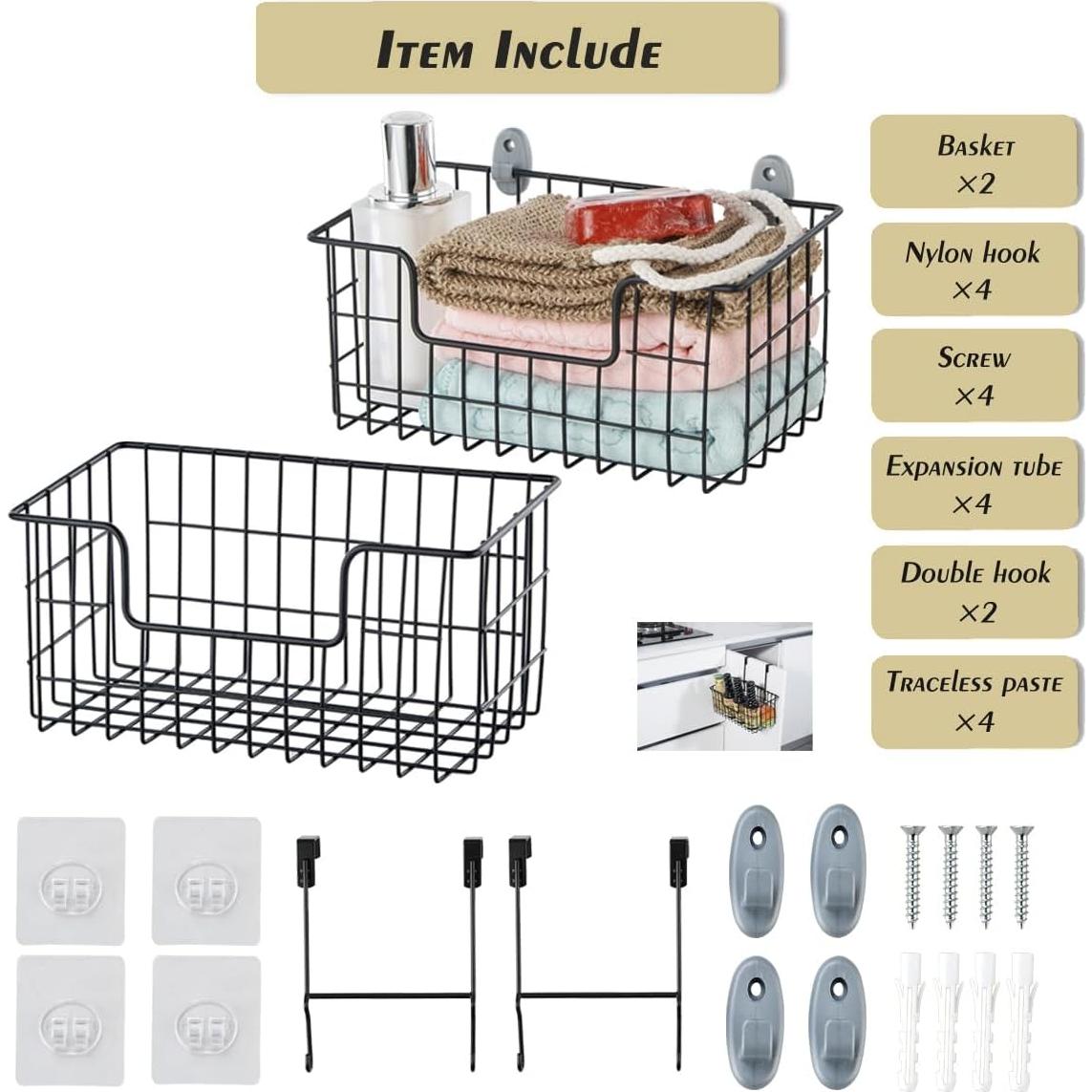 Cesta de Almacenamiento Colgante JUNCHU CHERRY 2 Piezas Negra