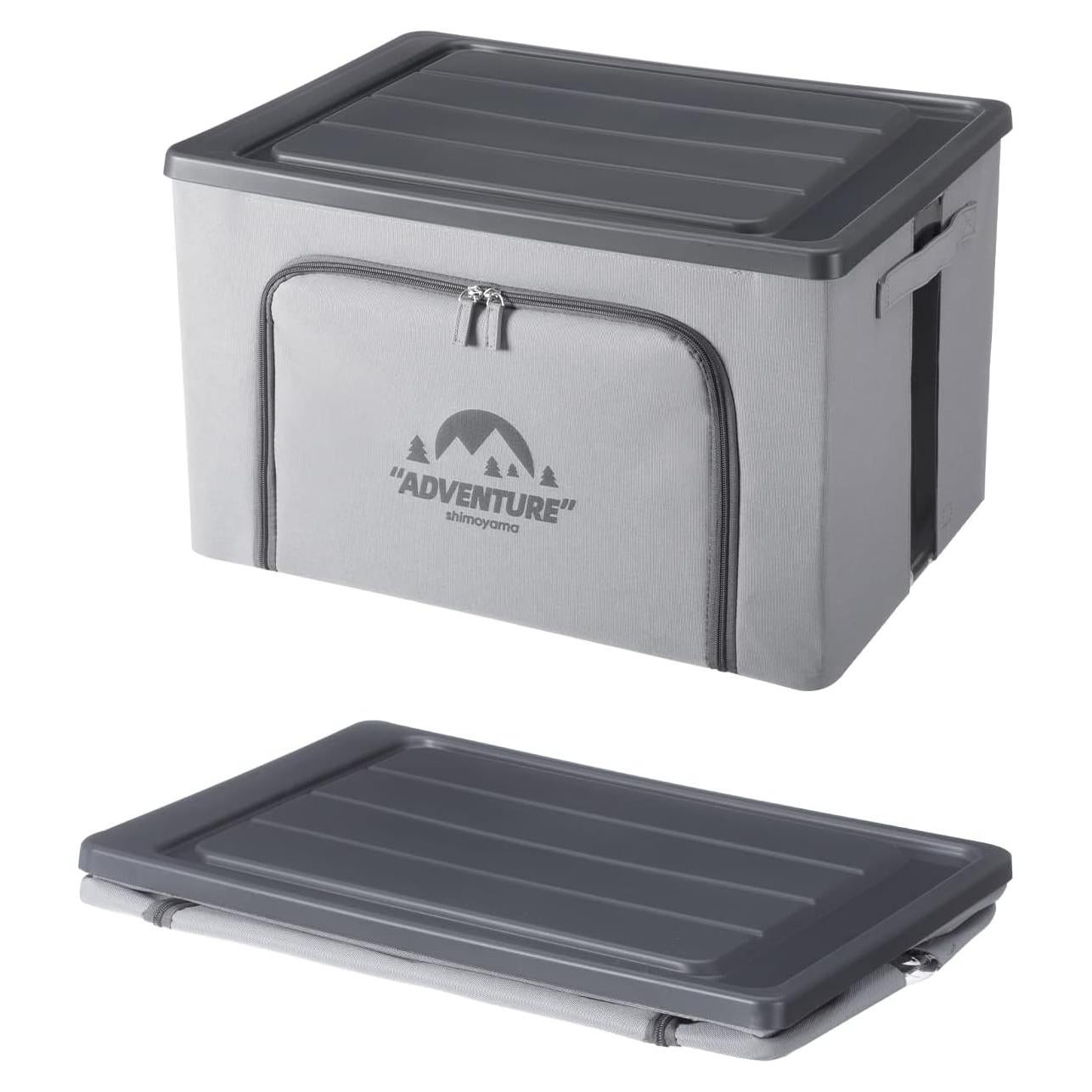 Organizador de Maletero SHIMOYAMA 68L Plegable con Tapa Gris