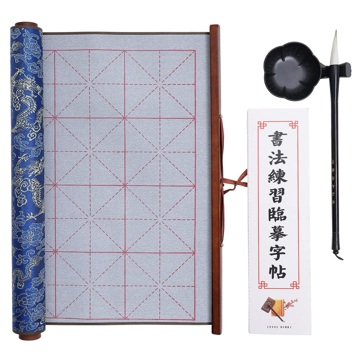 MEGREZ 4 Set No Ink Chinese Calligraphy Practice Set, Water Writing Cloth Calligraphy Comes with Magic Cloth, Brush Pen, Water Dish, Copy for Beginners, Blue
