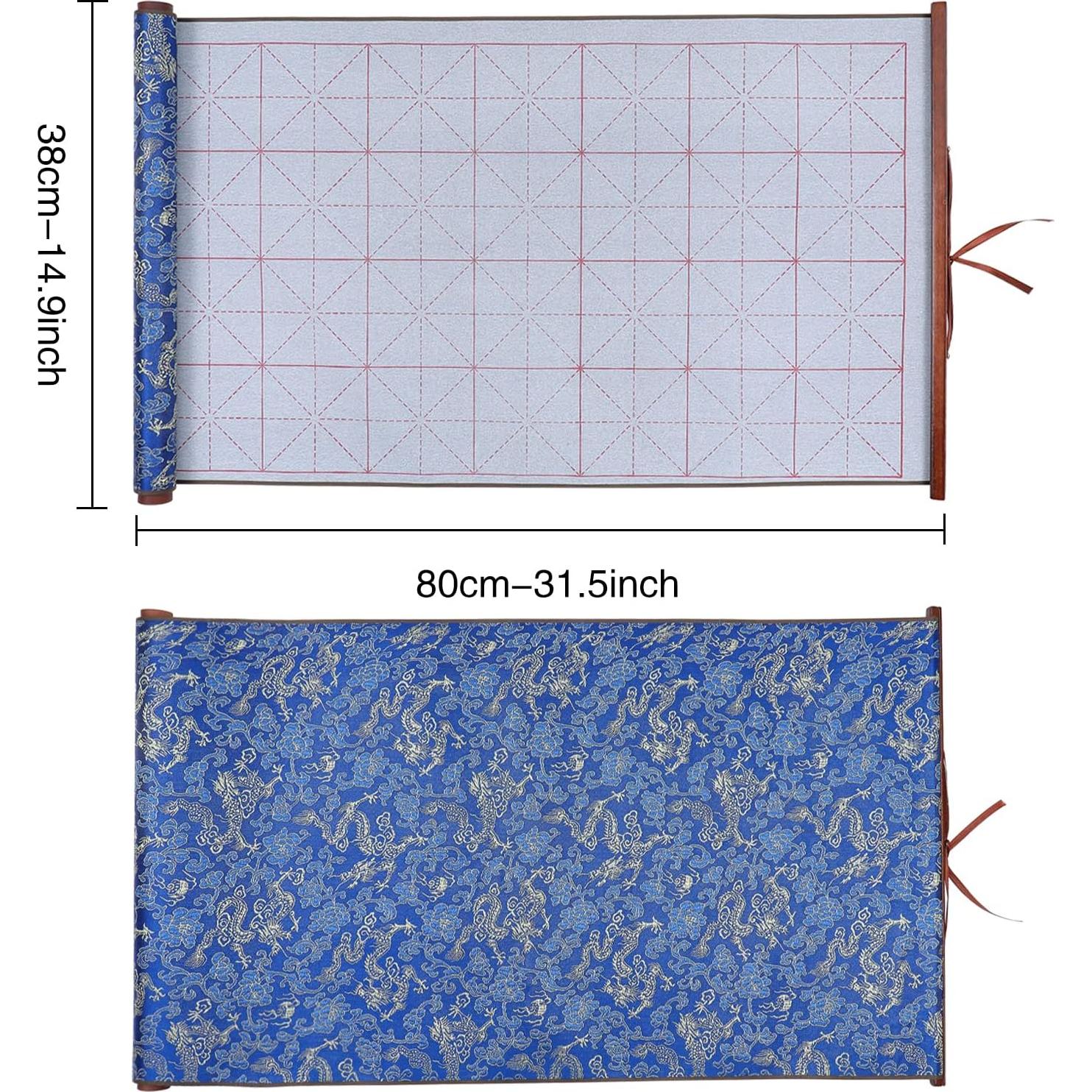 MEGREZ 4 Set No Ink Chinese Calligraphy Practice Set, Water Writing Cloth Calligraphy Comes with Magic Cloth, Brush Pen, Water Dish, Copy for Beginners, Blue