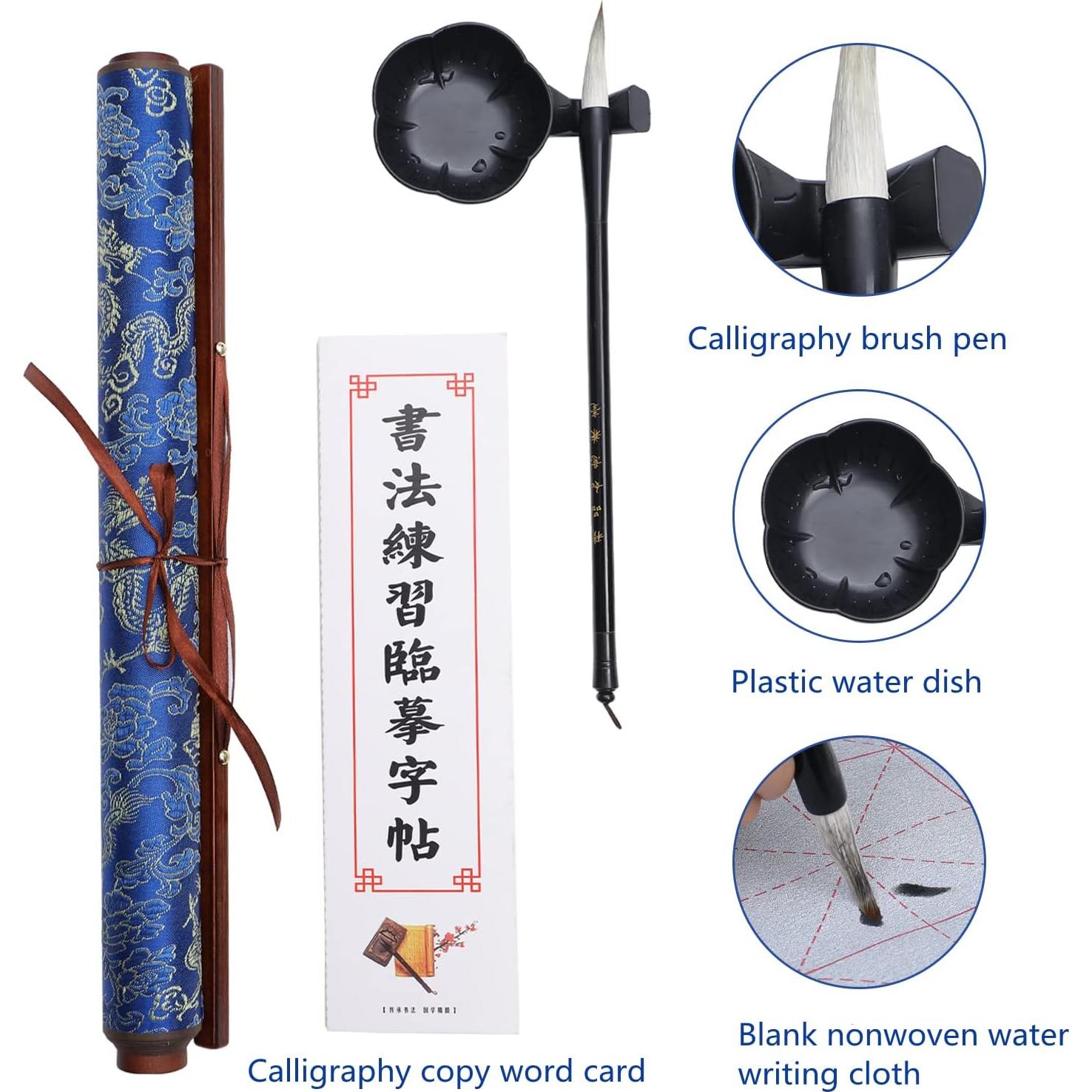 MEGREZ 4 Set No Ink Chinese Calligraphy Practice Set, Water Writing Cloth Calligraphy Comes with Magic Cloth, Brush Pen, Water Dish, Copy for Beginners, Blue
