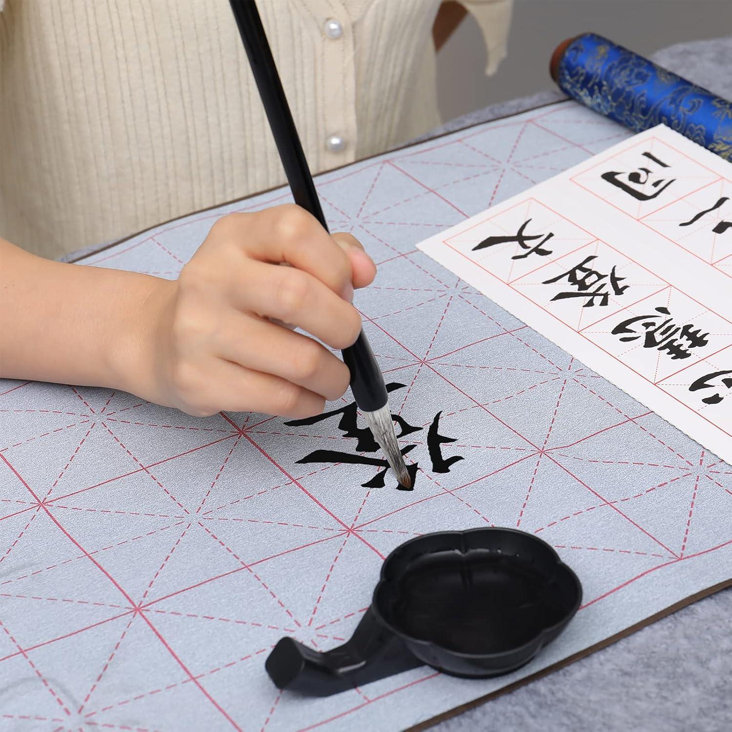 MEGREZ 4 Set No Ink Chinese Calligraphy Practice Set, Water Writing Cloth Calligraphy Comes with Magic Cloth, Brush Pen, Water Dish, Copy for Beginners, Blue