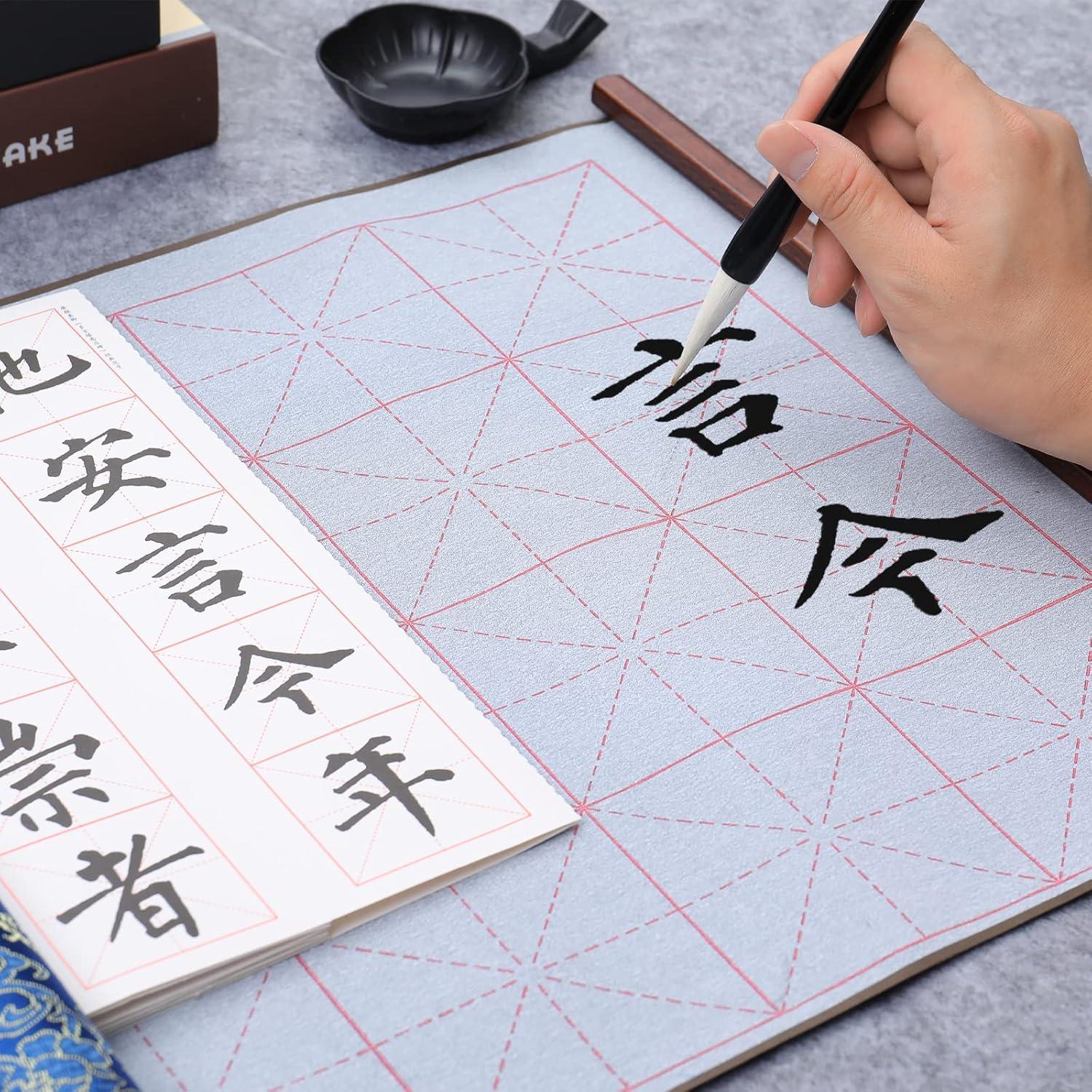 MEGREZ 4 Set No Ink Chinese Calligraphy Practice Set, Water Writing Cloth Calligraphy Comes with Magic Cloth, Brush Pen, Water Dish, Copy for Beginners, Blue