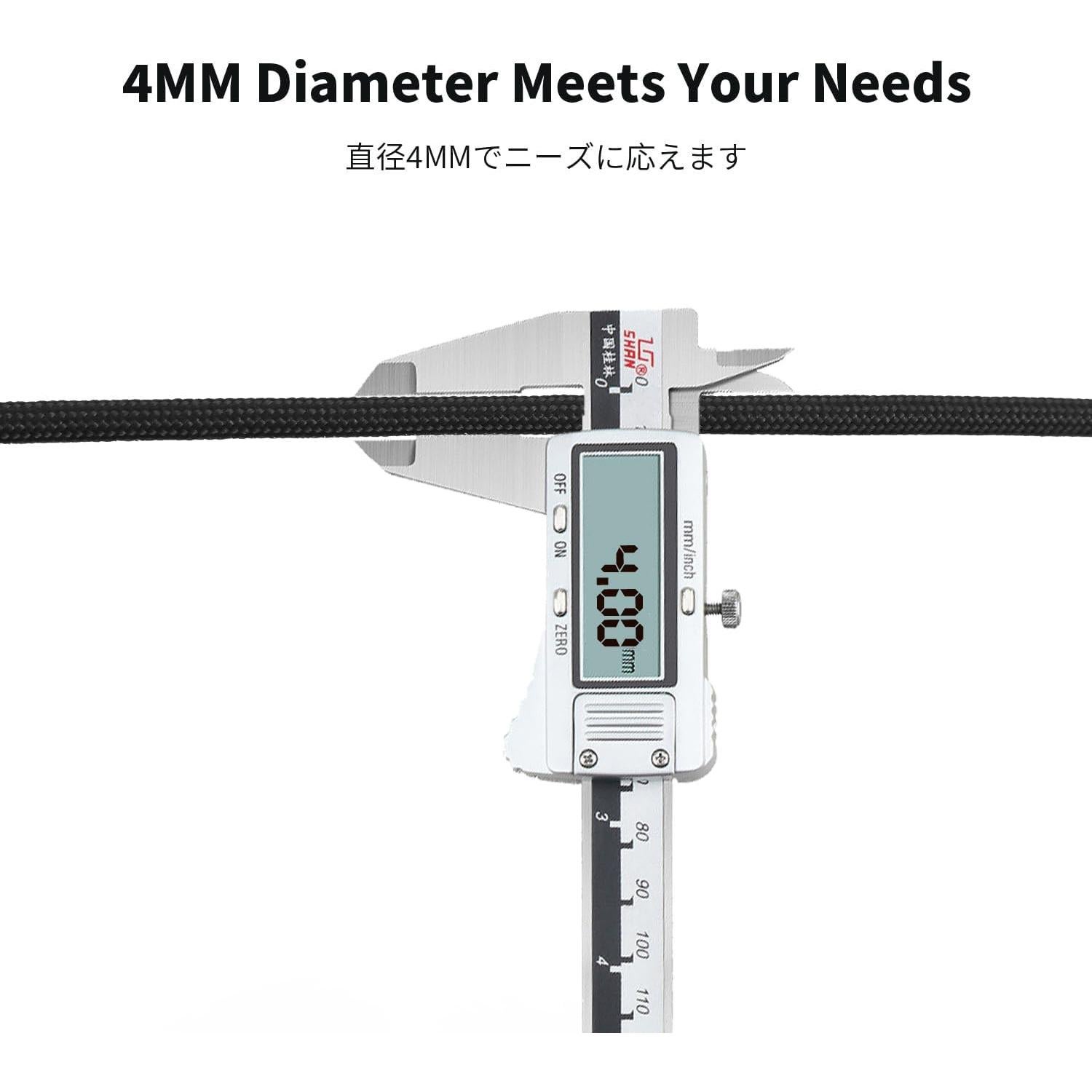 Cuerda Paracord 4mm YCZS 110 lb Resistente para Camping