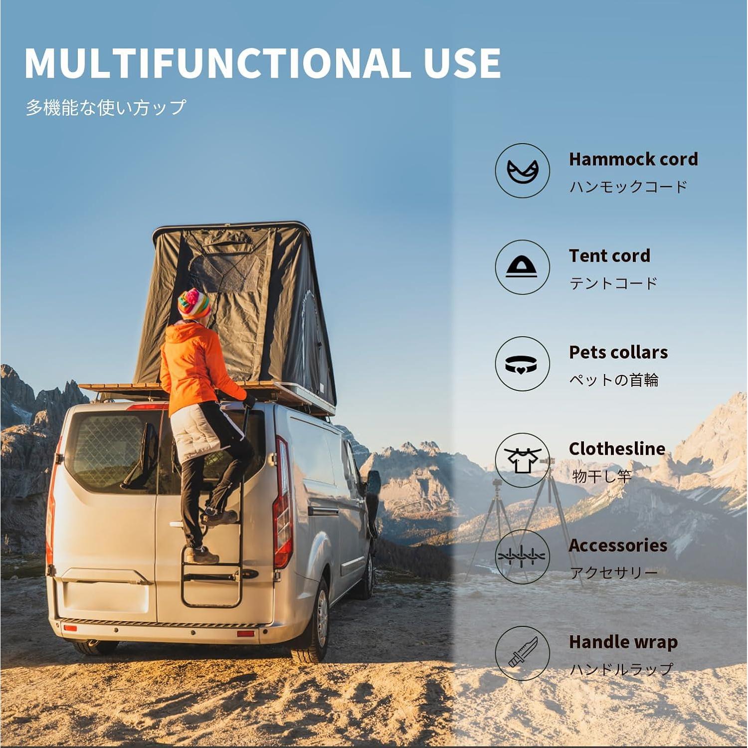 Cuerda Paracord 4mm YCZS 110 lb Resistente para Camping