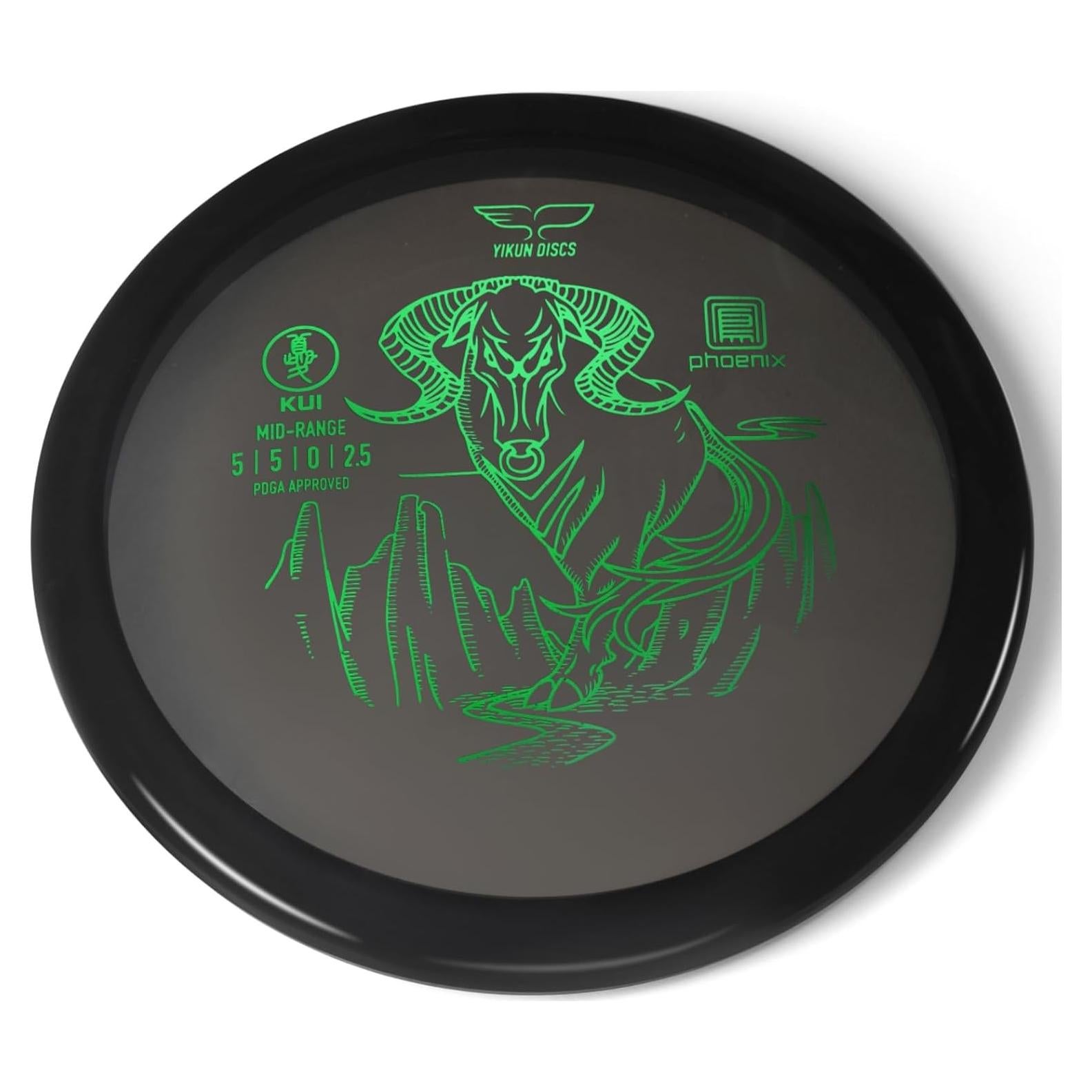 Disco de Golf Yikun PHX KUI 175g - Aprobado PDGA, Negro