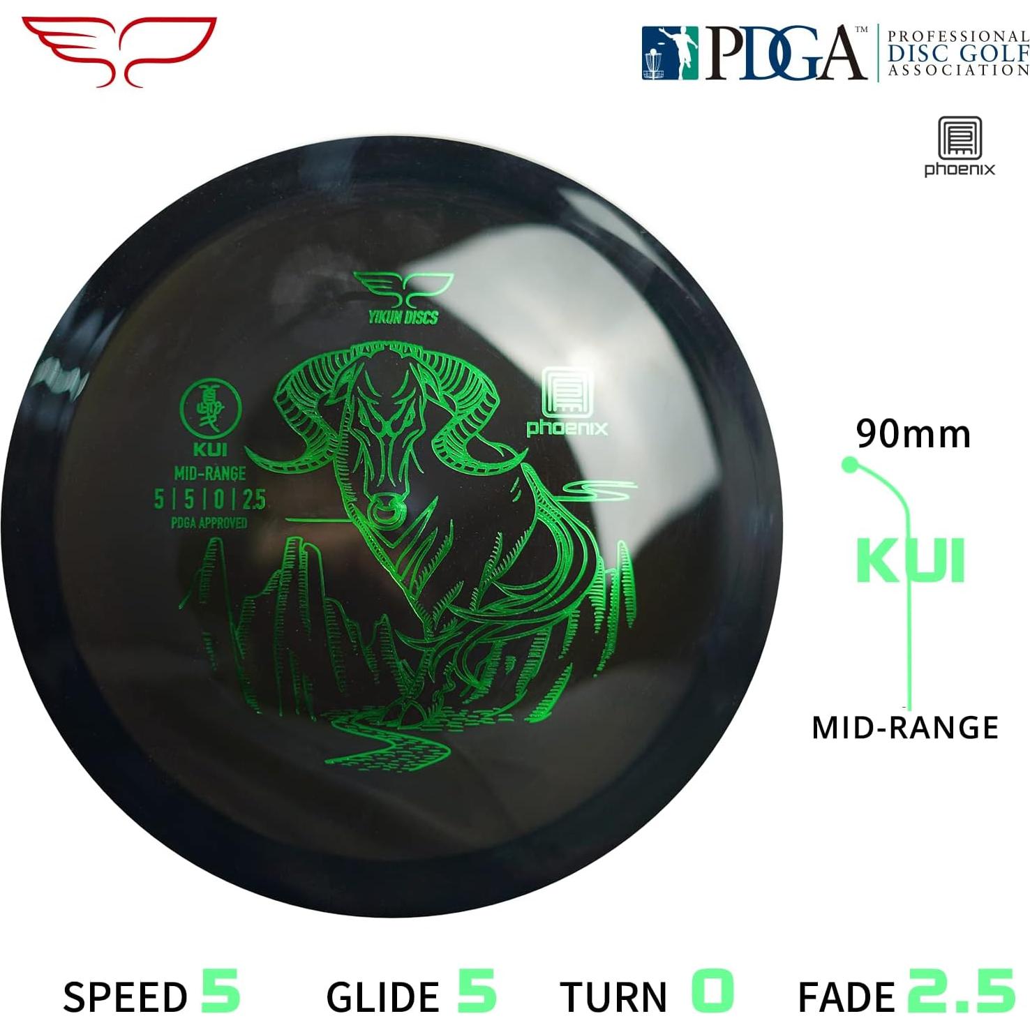 Disco de Golf Yikun PHX KUI 175g - Aprobado PDGA, Negro