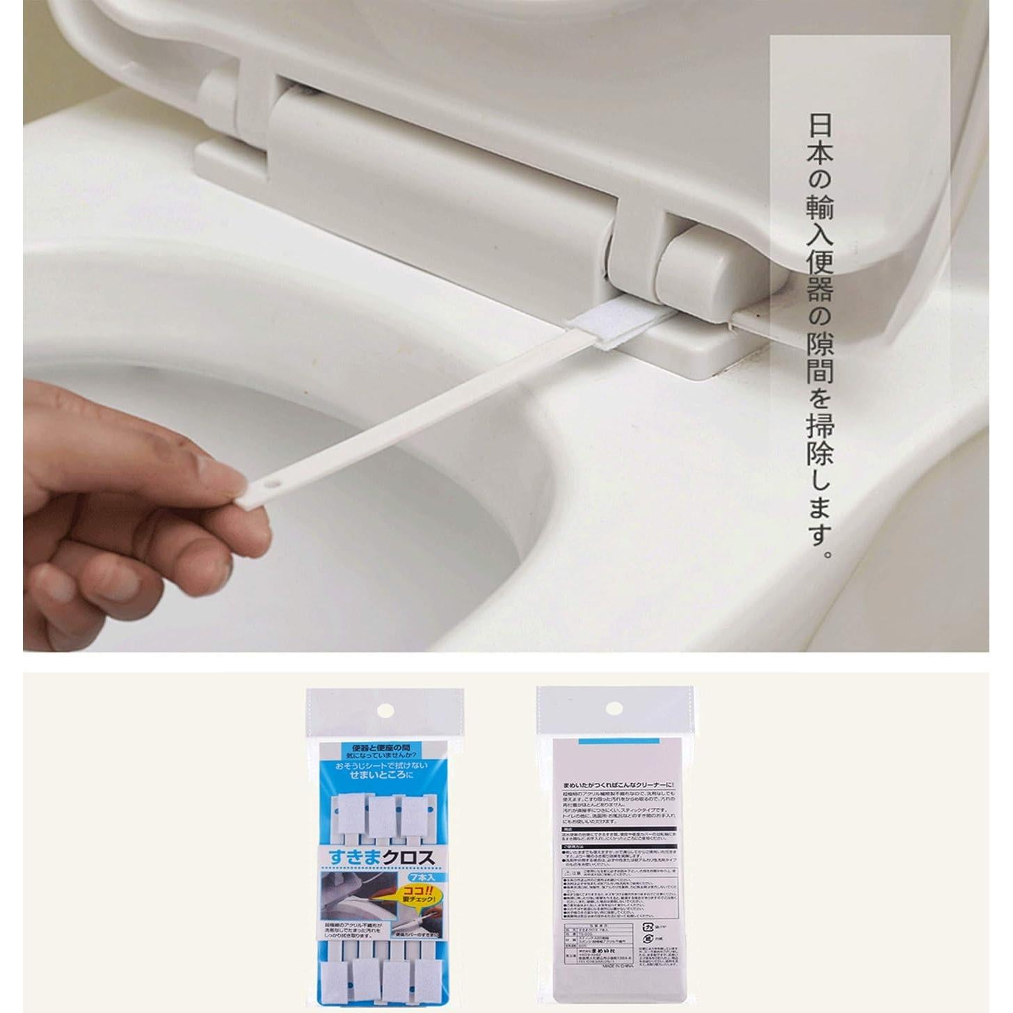 Juego de Cepillos de Limpieza SigridZ 7 Piezas Multiusos