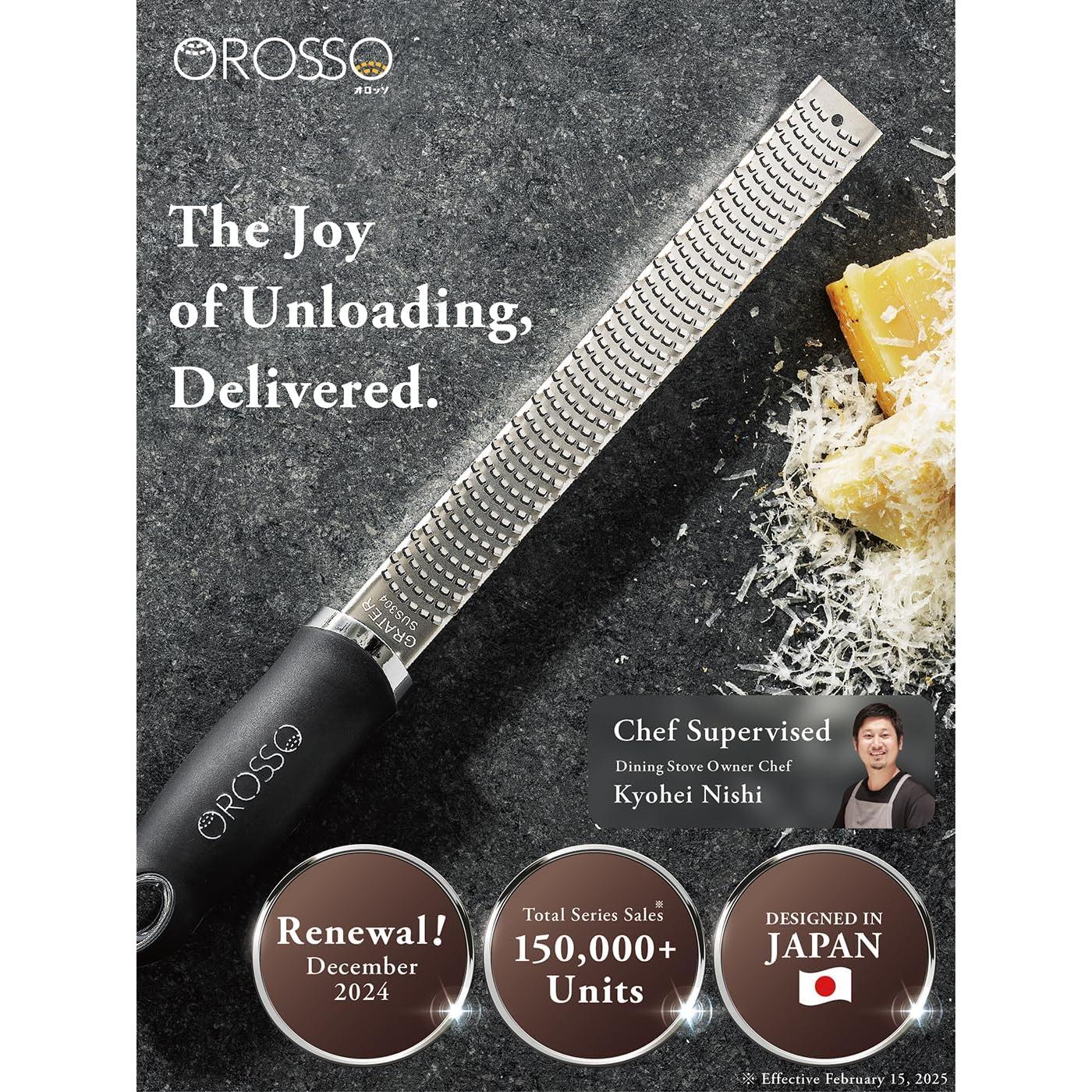 Rallador Zester OROSSO Negro para Queso y Cítricos 33cm