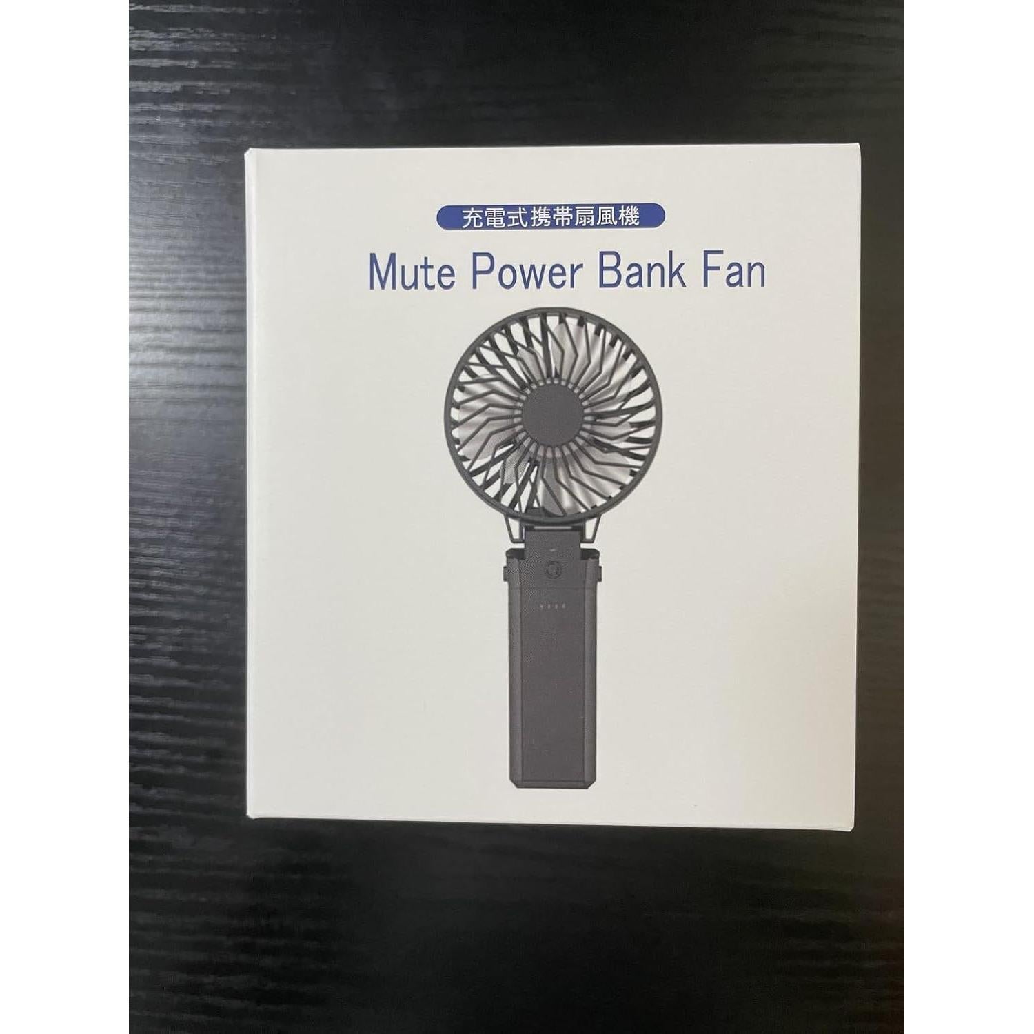 Ventilador Portátil HandFan HF310 5200mAh 6 Velocidades