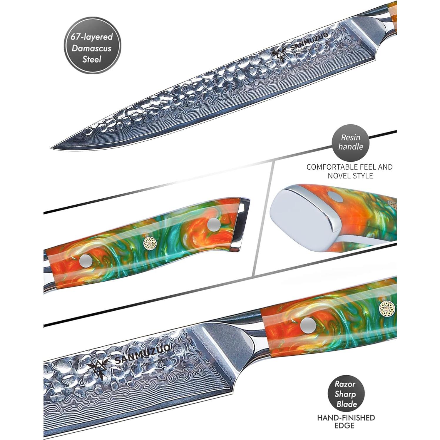 Cuchillo para Rebanar 20 cm SANMUZUO Acero Damasco VG10