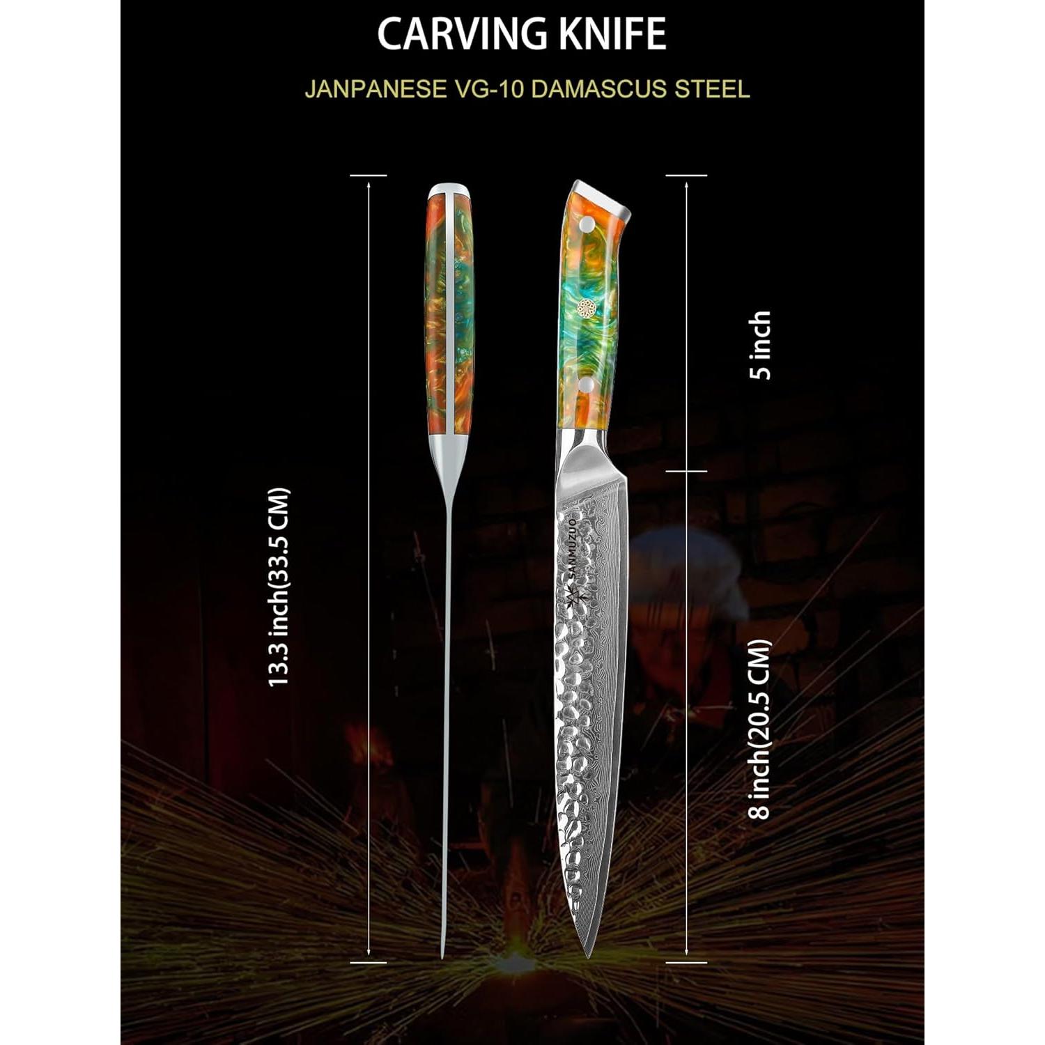 Cuchillo para Rebanar 20 cm SANMUZUO Acero Damasco VG10