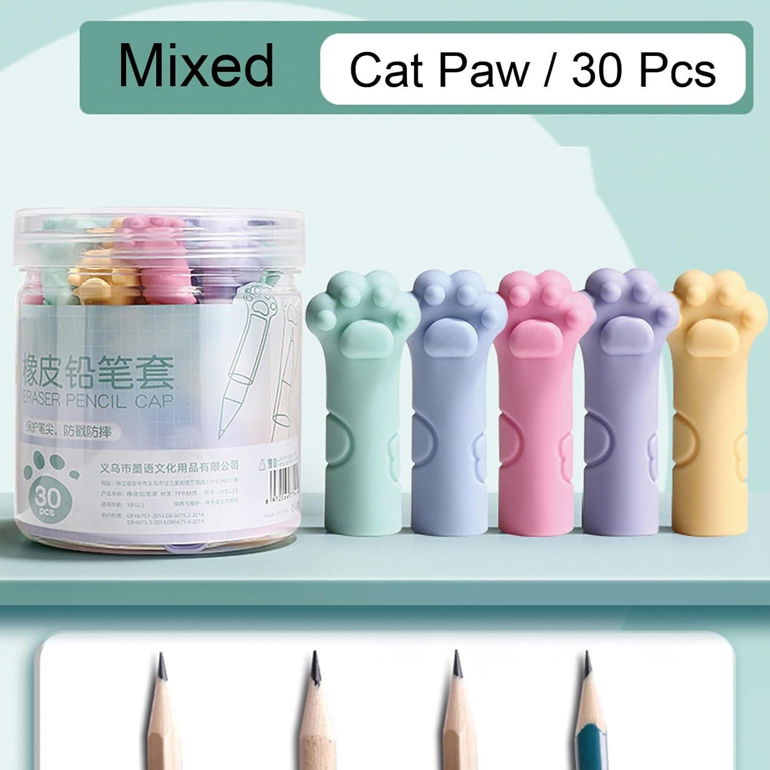 30 Tapas de Lápiz Goma de Borrar MOZXIRZ Patita de Gato
