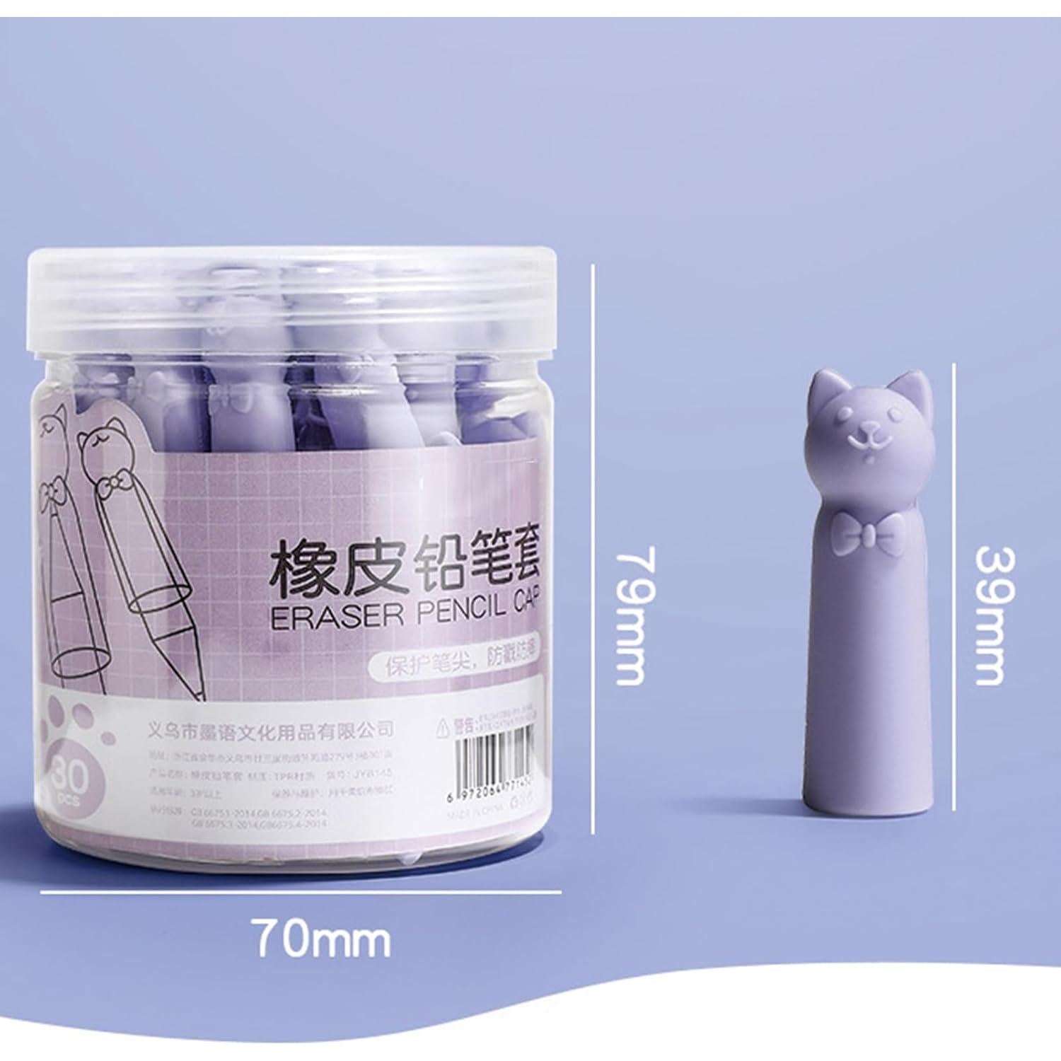 30 Tapas de Lápiz Goma de Borrar MOZXIRZ Patita de Gato