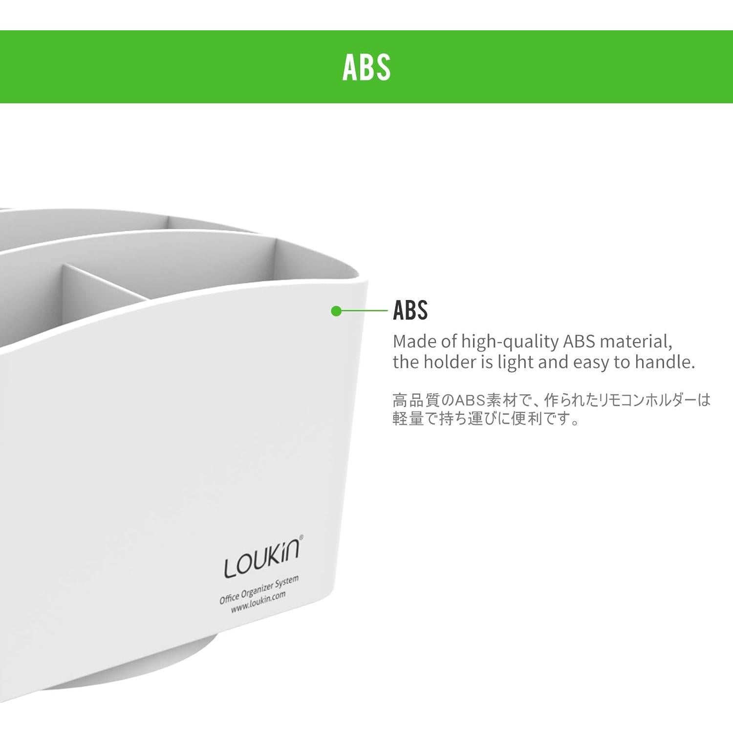 Soporte giratorio para control remoto Loukin blanco 5 compartimentos