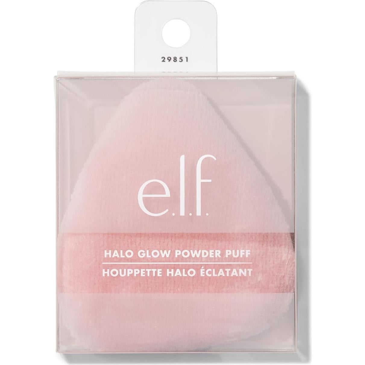 Puff de Polvo Reutilizable e.l.f. Halo Glow 9g - Vegano