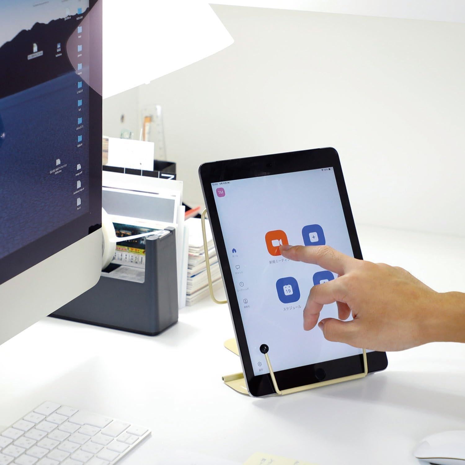 Soporte de Libros de Metal HIGHTIDE DB016 Marfil 3 Ángulos