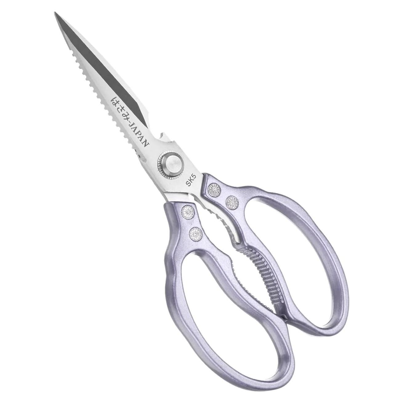 Tijeras de Cocina M METERXITY 230mm Acero Inoxidable Multifuncionales