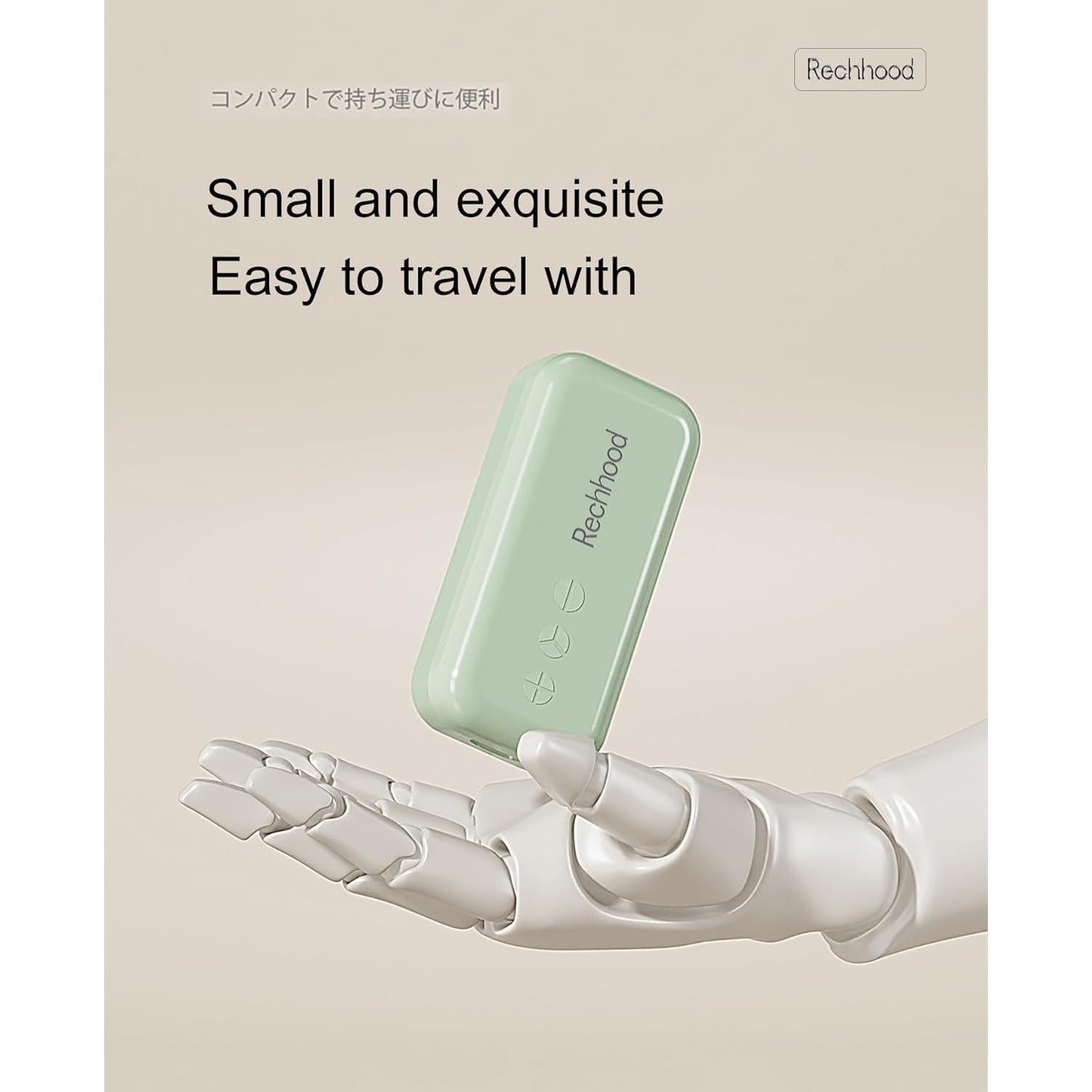 Cortador de Pastillas 3 en 1 Rechhood con Estuche Verde