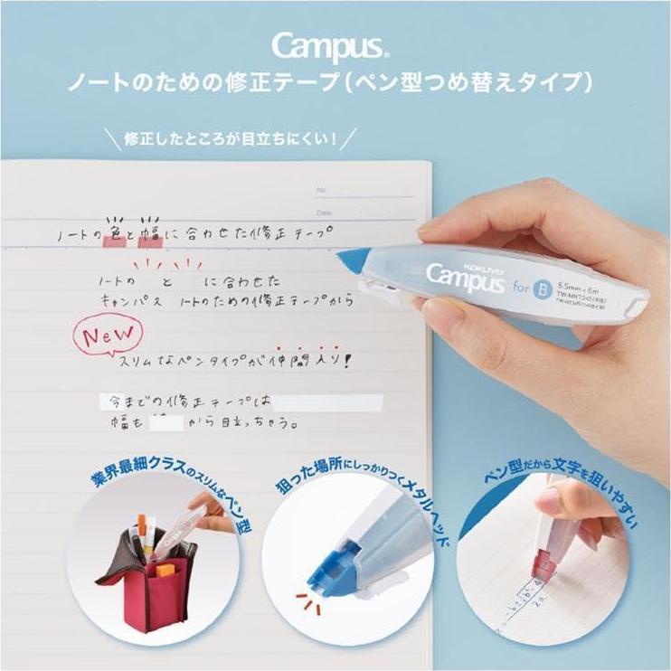 Cinta Correctora KOKUYO 5.5 mm Azul 6 m para Cuaderno Campus