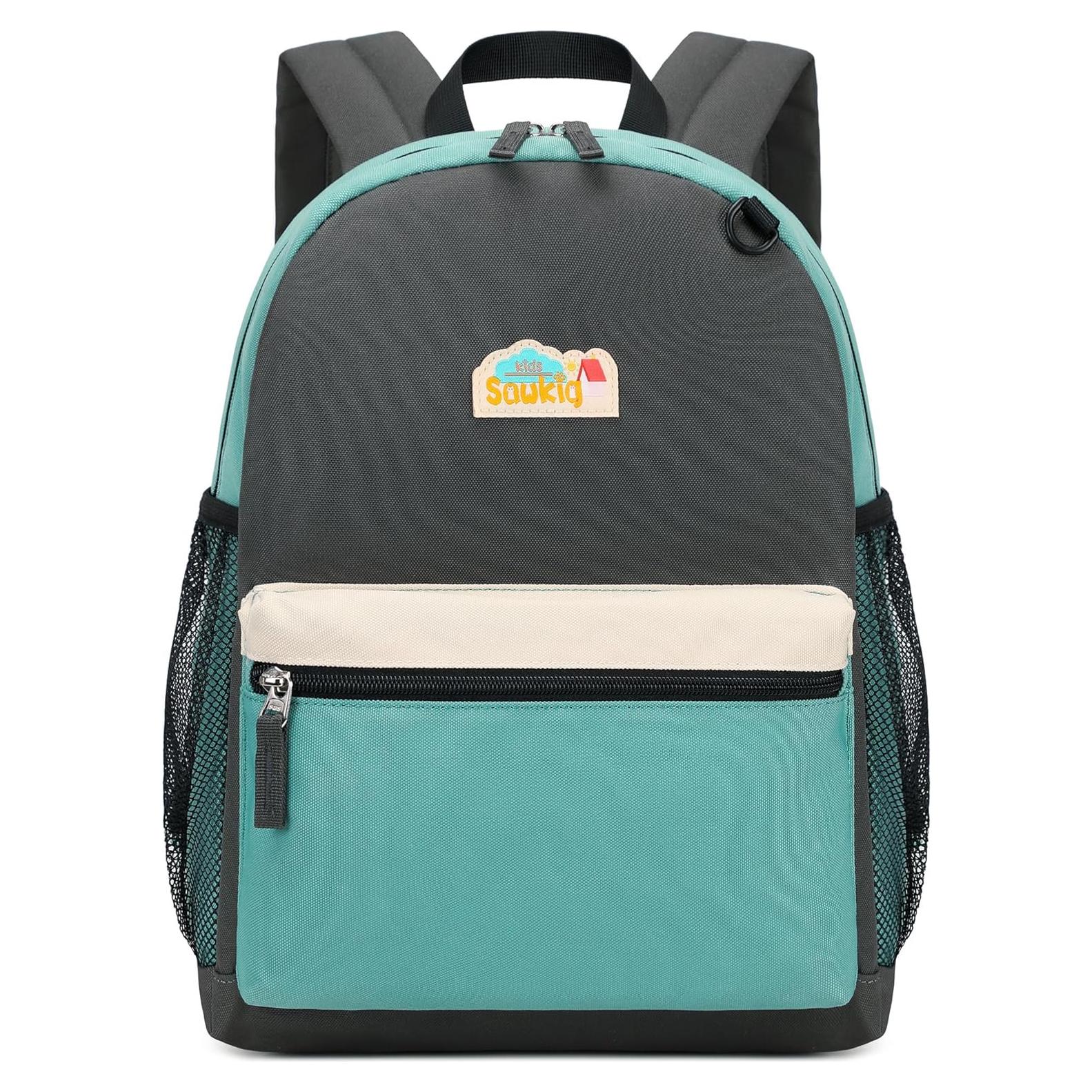 Mochila Escolar Infantil 15" Negro y Verde - 12 Litros