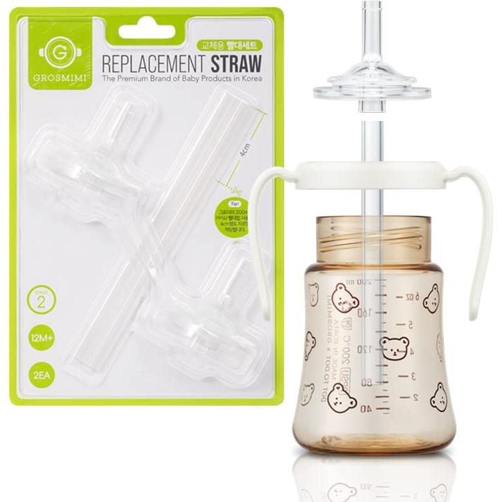 Kit de Popotes de Silicona Grosmimi 2 Unidades Etapa 2