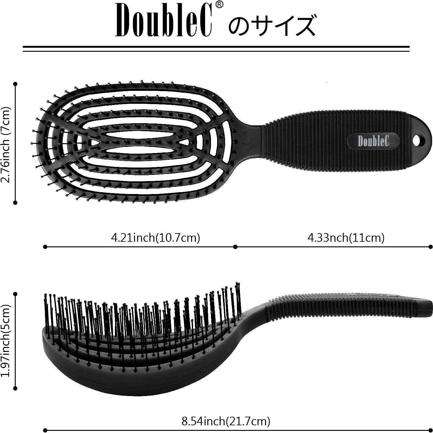 Cepillo Desenredante Doble Curvado NuWay 4Hair Negro