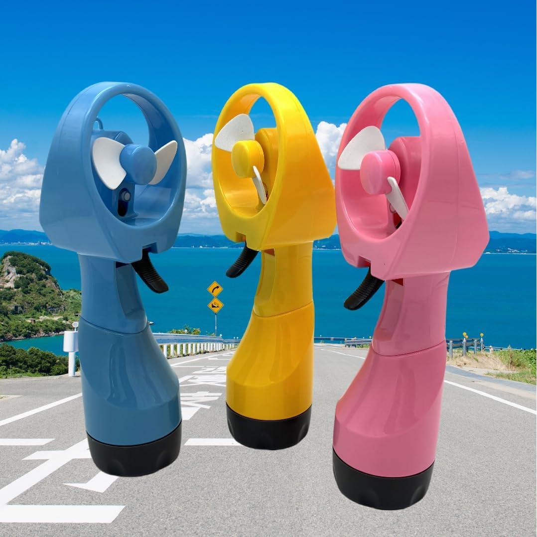 Ventilador de Nebulización Portátil BJPEY FN Azul/Rosa