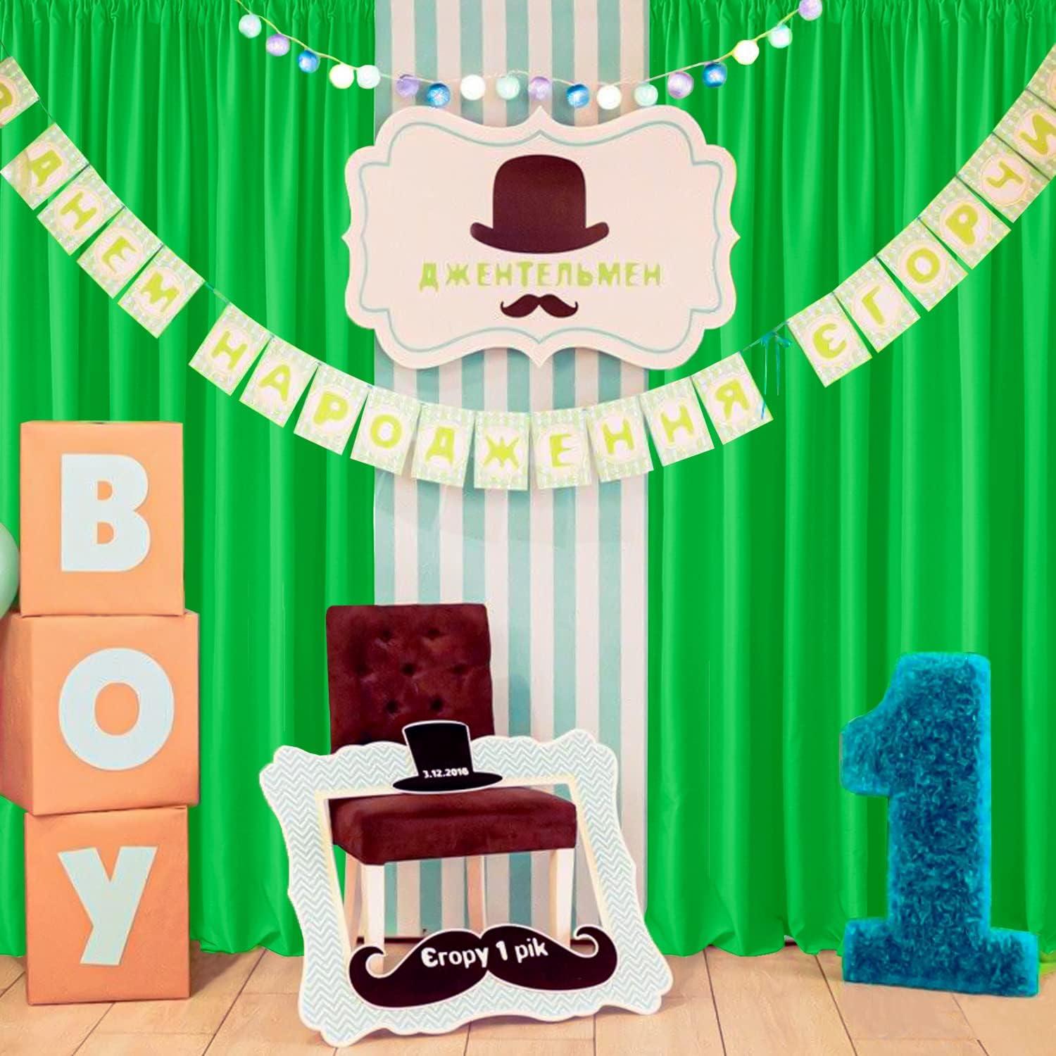 Cortinas de Fondo Verde Hiasan 2 Paneles 152x213 cm