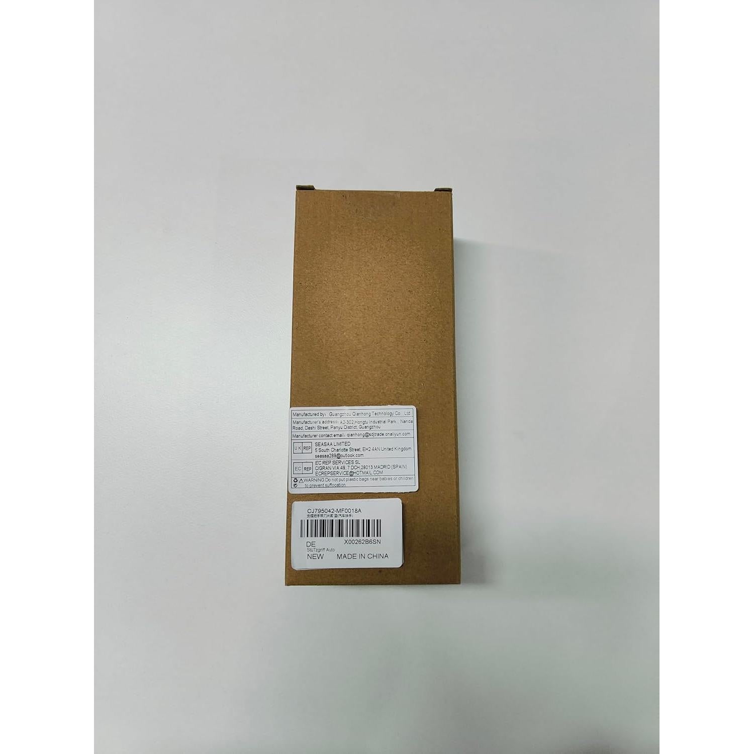 Mango de puerta de coche Milifox 3 en 1 para ancianos